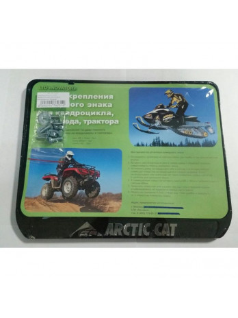 Аксессуары - Рамка для...